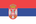 Srpski